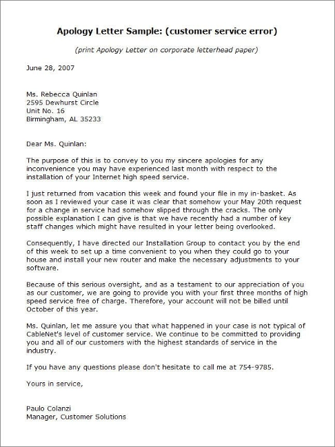 Apology Letter_Process or Service Issues
